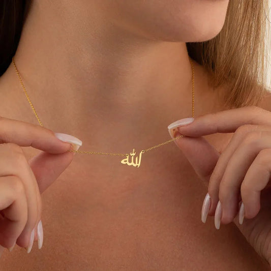 Arabic Letter Necklaces( Allah, Sabar, Love)